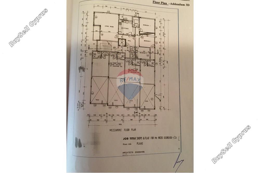 studio building for sale larnaca municipality larnaca 8526760 image 15447242