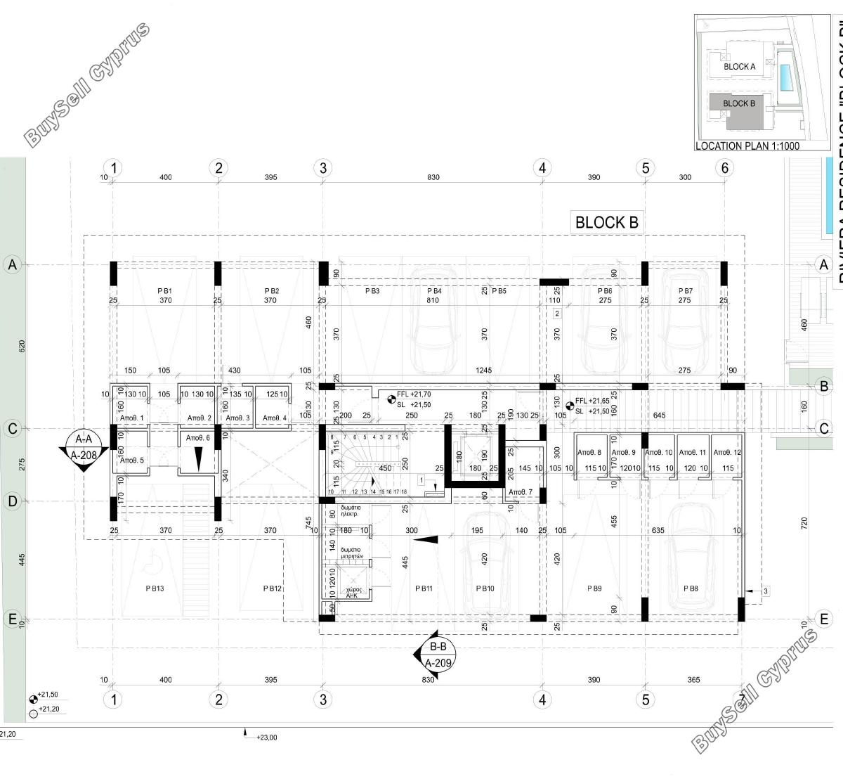 2 bedroom apartment for sale livadia larnacas larnaca 8473960 image 15231316