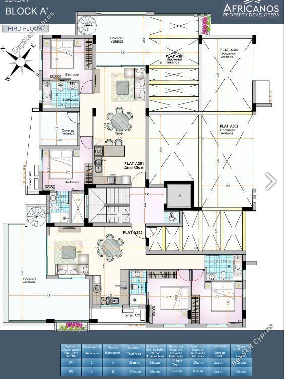3 bedroom apartment for sale aradippou larnaca 7961960 image 15574151