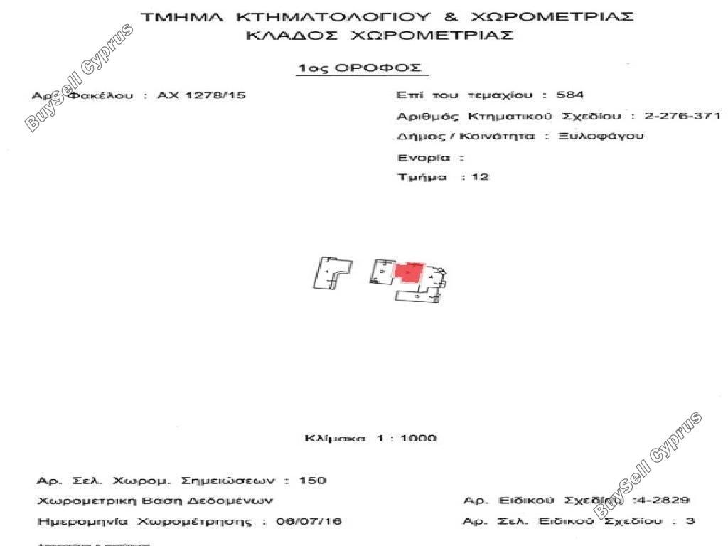 3 bedroom semi detached house for sale xylofagou larnaca 8754070 image 16512372