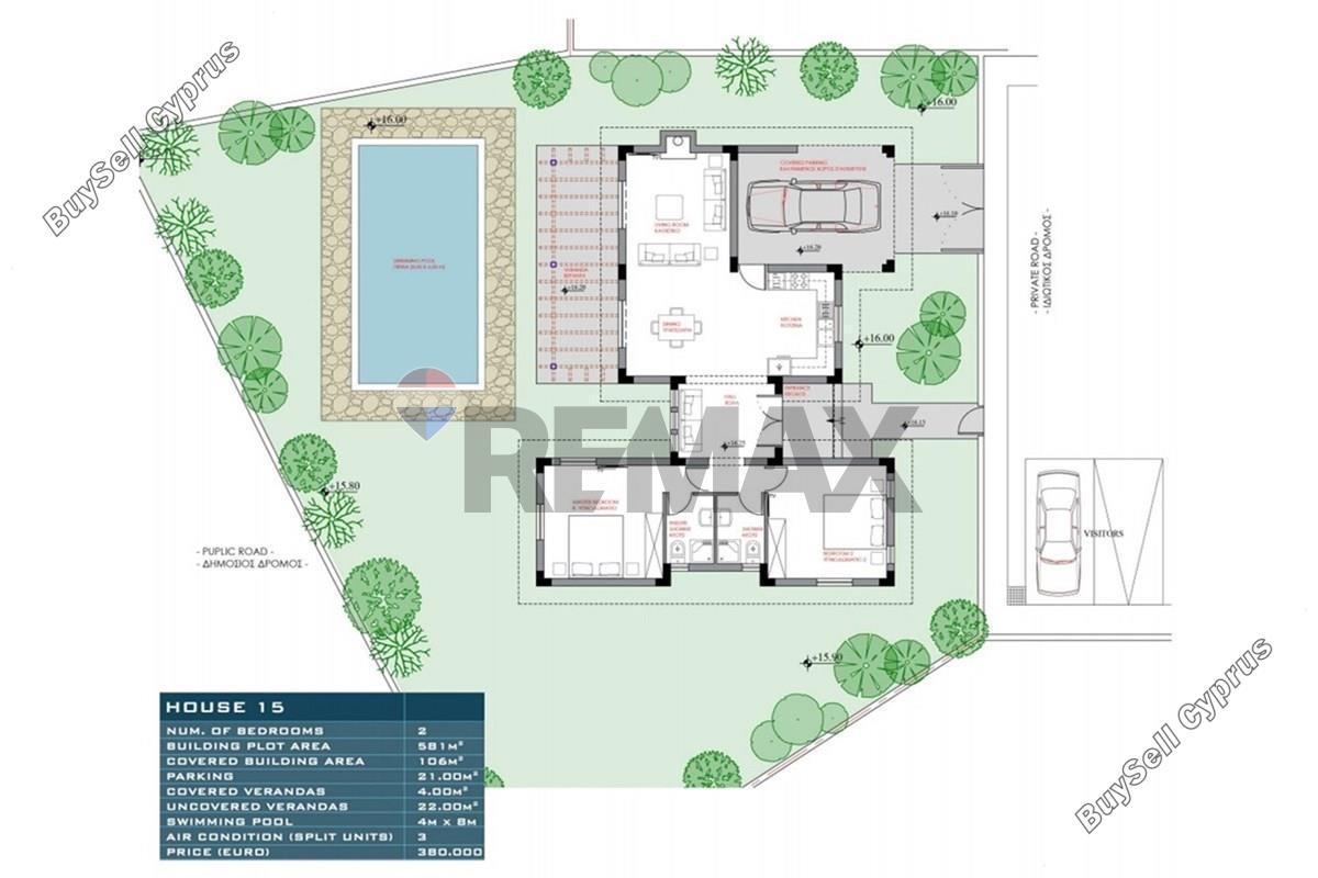 2 bedroom detached house for sale zygi larnaca 8875170 image 17236178
