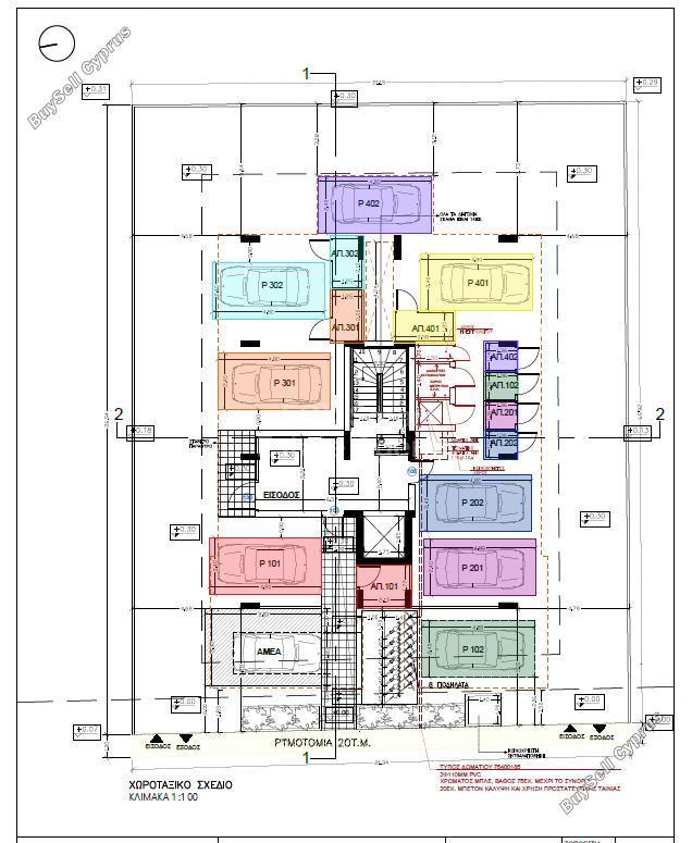 2 bedroom apartment for sale agioi omologitai nicosia 8343270 image 14371576