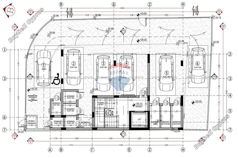 3 bedroom apartment for sale agios ioannis limassol 1530270 image 14131455