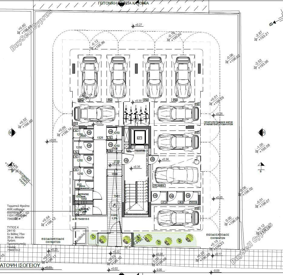2 bedroom apartment for sale acropolis nicosia 8275470 image 13990094