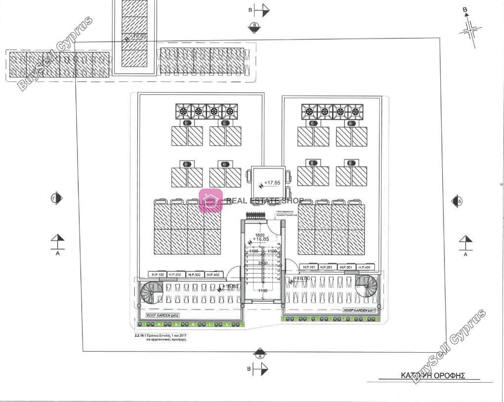 3 bedroom apartment for sale acropolis nicosia 8531470 image 15459603