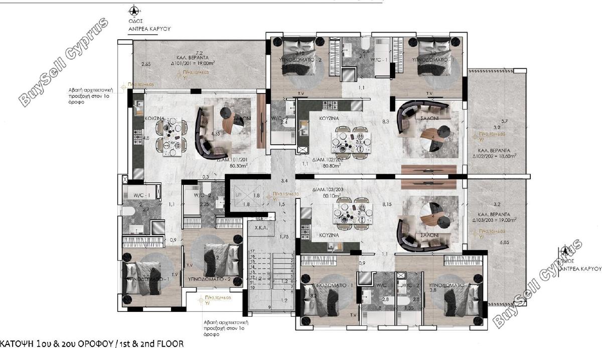 3 bedroom apartment for sale agios andreas nicosia nicosia 8473970 image 15231498