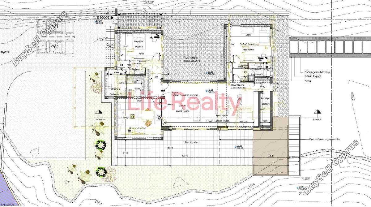 land for sale foinikaria limassol 7913080 image 14120102