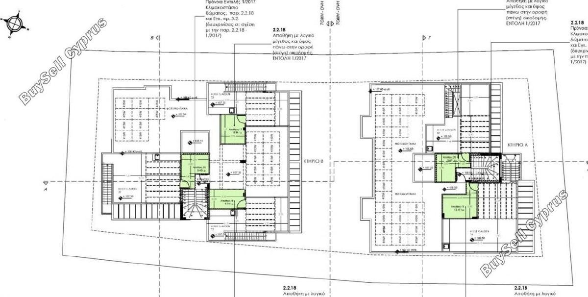2 bedroom penthouse for sale ekali limassol 1747180 image 14474213