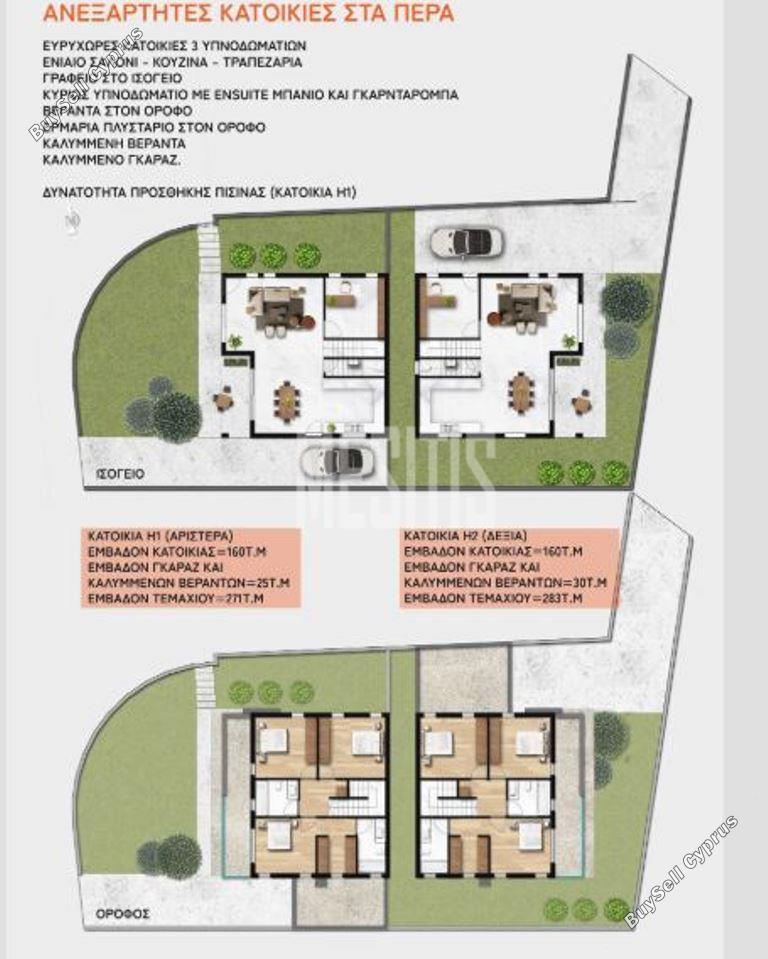 3 bedroom detached house for sale pera orinis nicosia 1907280 image 10547210
