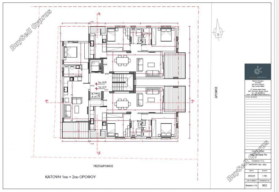 1 bedroom apartment for sale larnaca municipality larnaca 7733380 image 12530340