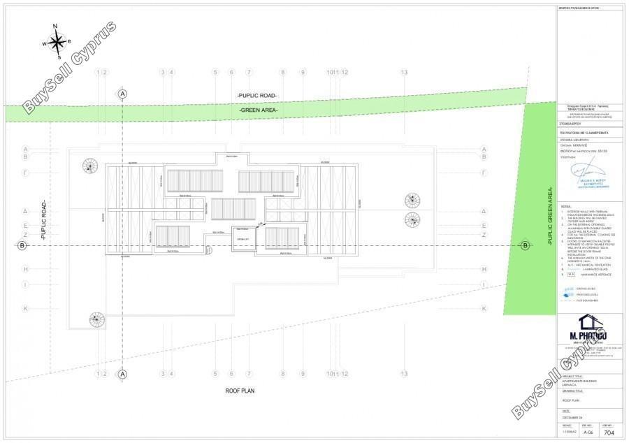 2 bedroom apartment for sale larnaca municipality larnaca 8913480 image 17519081