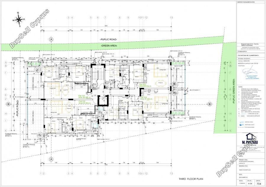 2 bedroom apartment for sale larnaca municipality larnaca 8913480 image 17519085