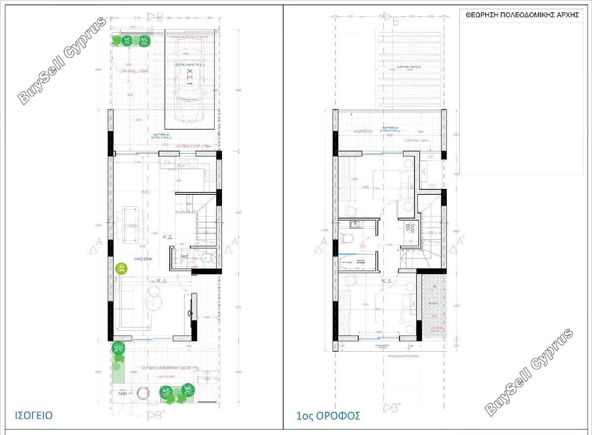 2 bedroom town house for sale kiti larnaca 8117580 image 14104123