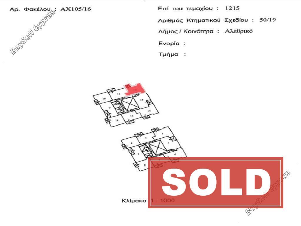 3 bedroom apartment sold alethriko larnaca 8244580 image 13834529
