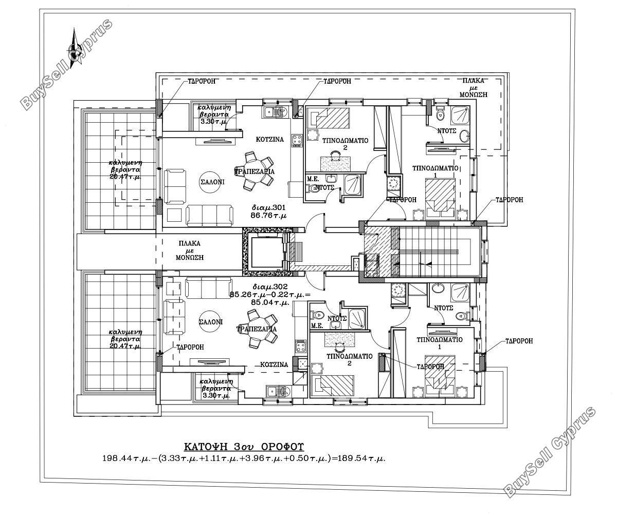 2 bedroom apartment for sale acropolis nicosia 7931780 image 11375993