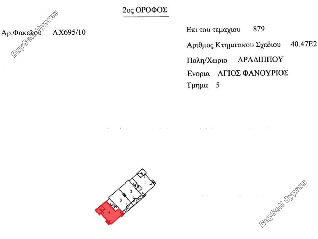 2 bedroom apartment for sale tsakilero larnaca 8376780 image 14636877