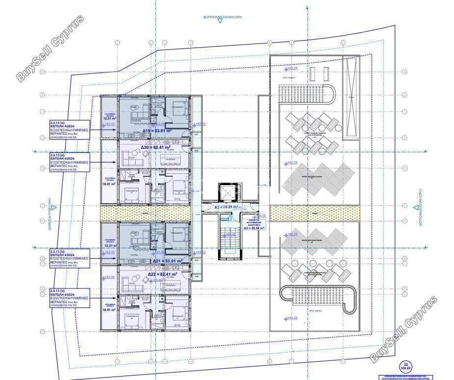 2 bedroom apartment for sale aradippou larnaca 8809880 image 16820210
