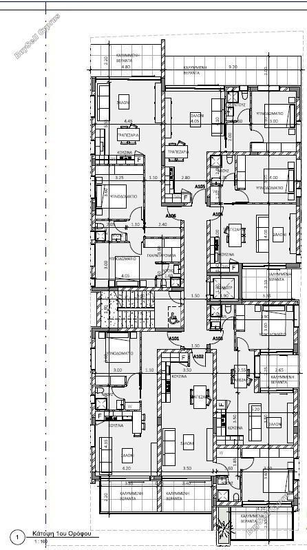 2 bedroom apartment for sale athienou larnaca 7734090 image 10155243