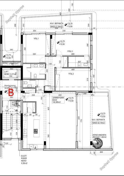 2 bedroom apartment for sale livadia larnacas larnaca 8652290 image 15957442