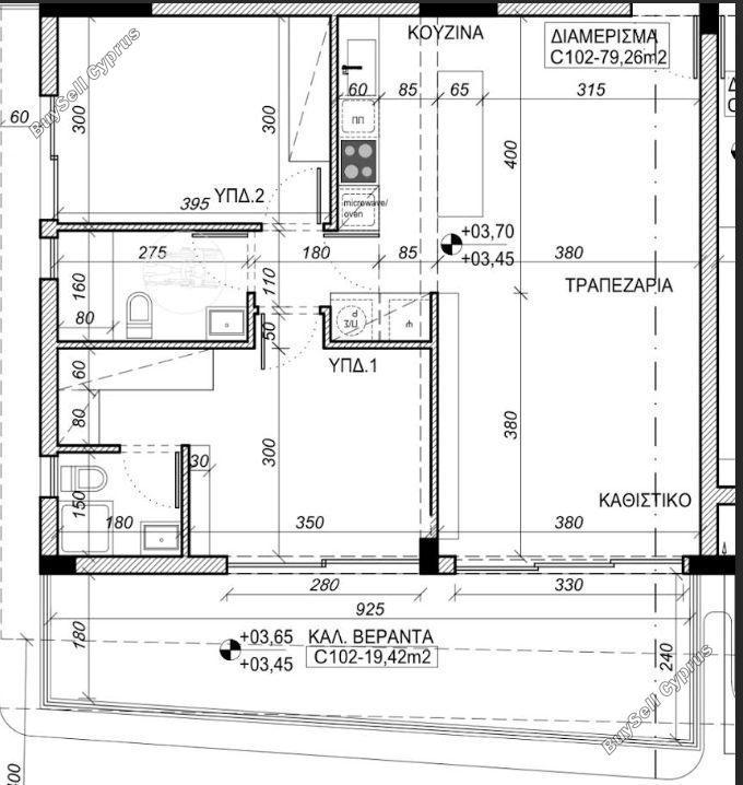 2 bedroom apartment for sale livadia larnacas larnaca 8652290 image 15957443