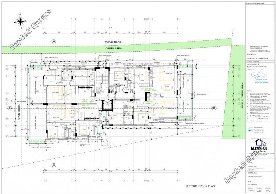 2 bedroom apartment for sale larnaca municipality larnaca 8913490 image 17519454
