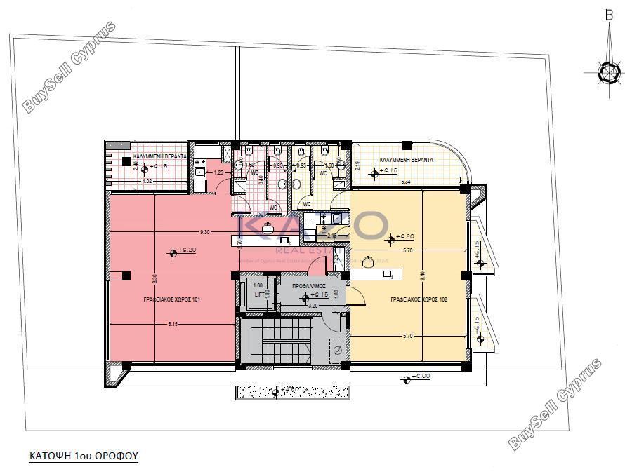 studio office for sale petrou kai pavlou limassol 8524590 image 17003702