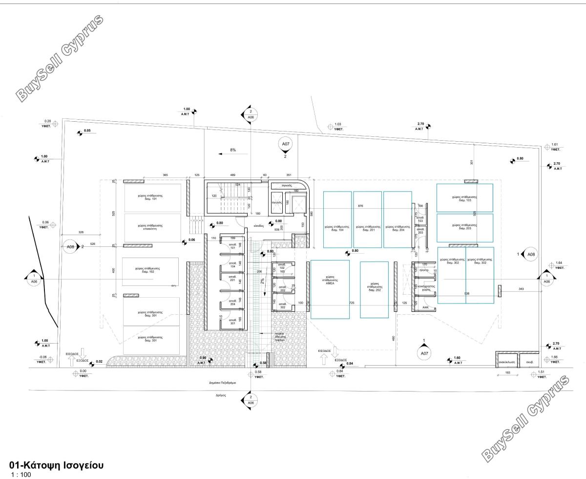 2 bedroom apartment for sale ekali limassol 1779790 image 5072133