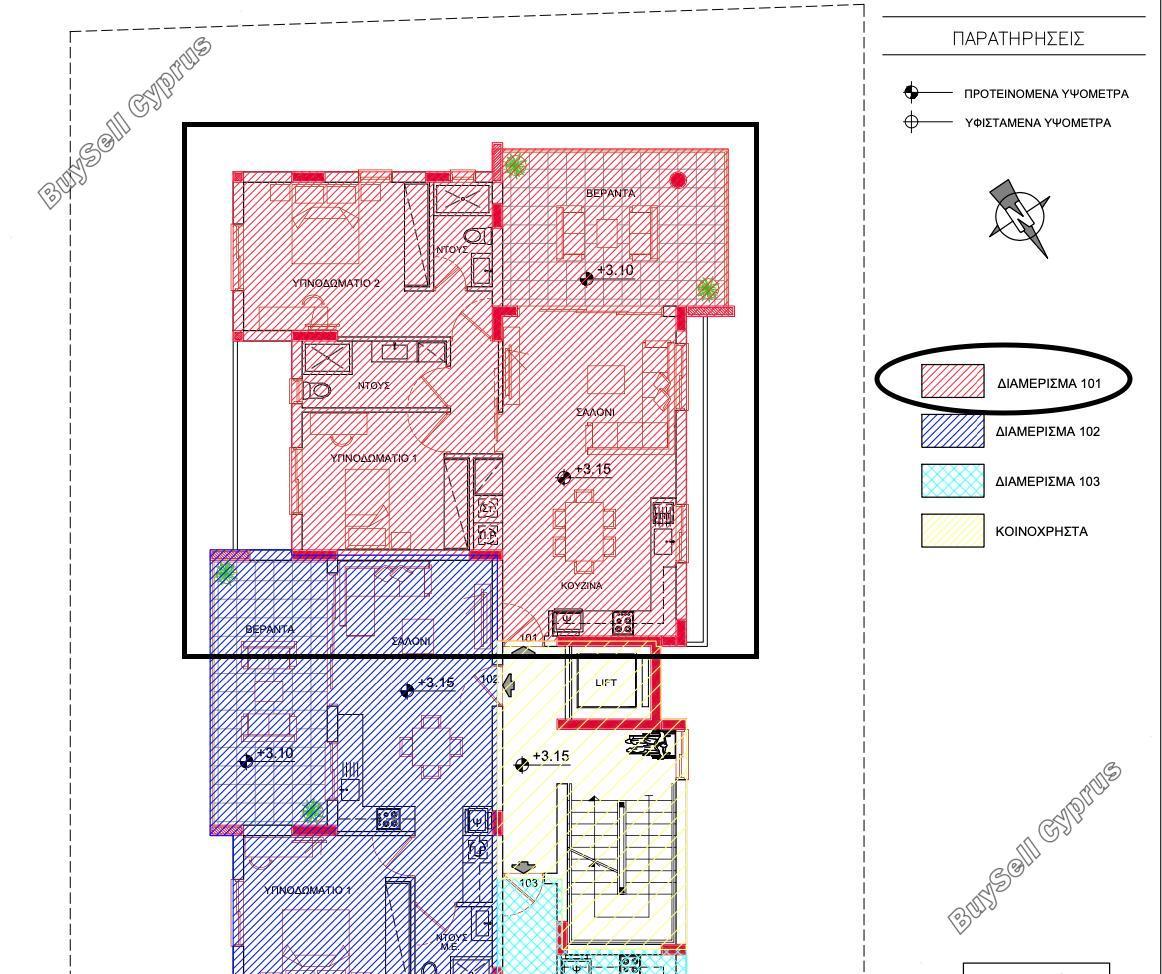 2 bedroom apartment for sale kato lakatamia nicosia 8376790 image 14637062