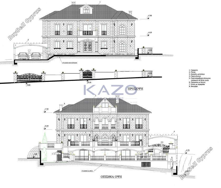 4 bedroom detached house for sale agios athanasios limassol 1914790 image 7425860
