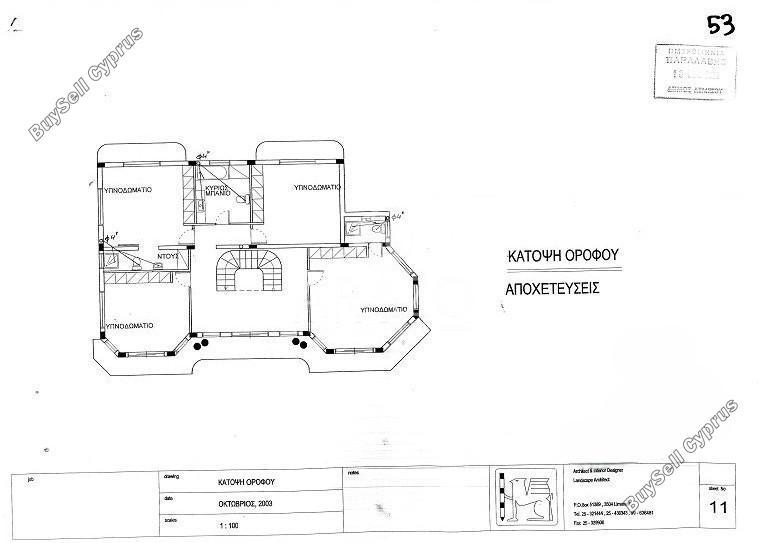 6 bedroom detached house for sale agia fyla limassol 7939790 image 11302434