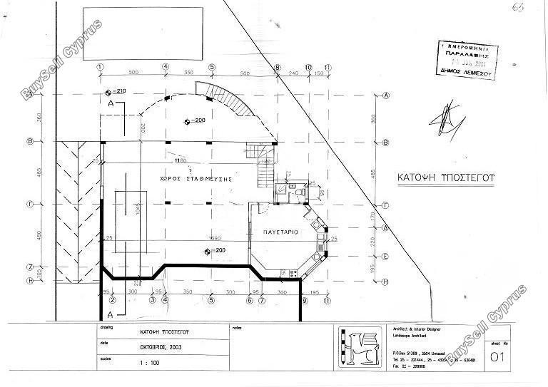 6 bedroom detached house for sale agia fyla limassol 7939790 image 11302436