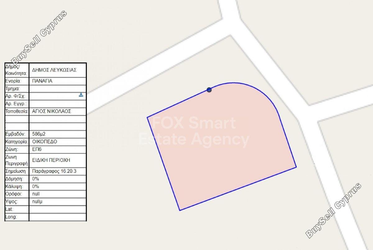 plot for sale pallouriotissa nicosia 1151790 image 5142412