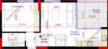 1 bedroom apartment for sale strovolos nicosia 8412890 image 14909374