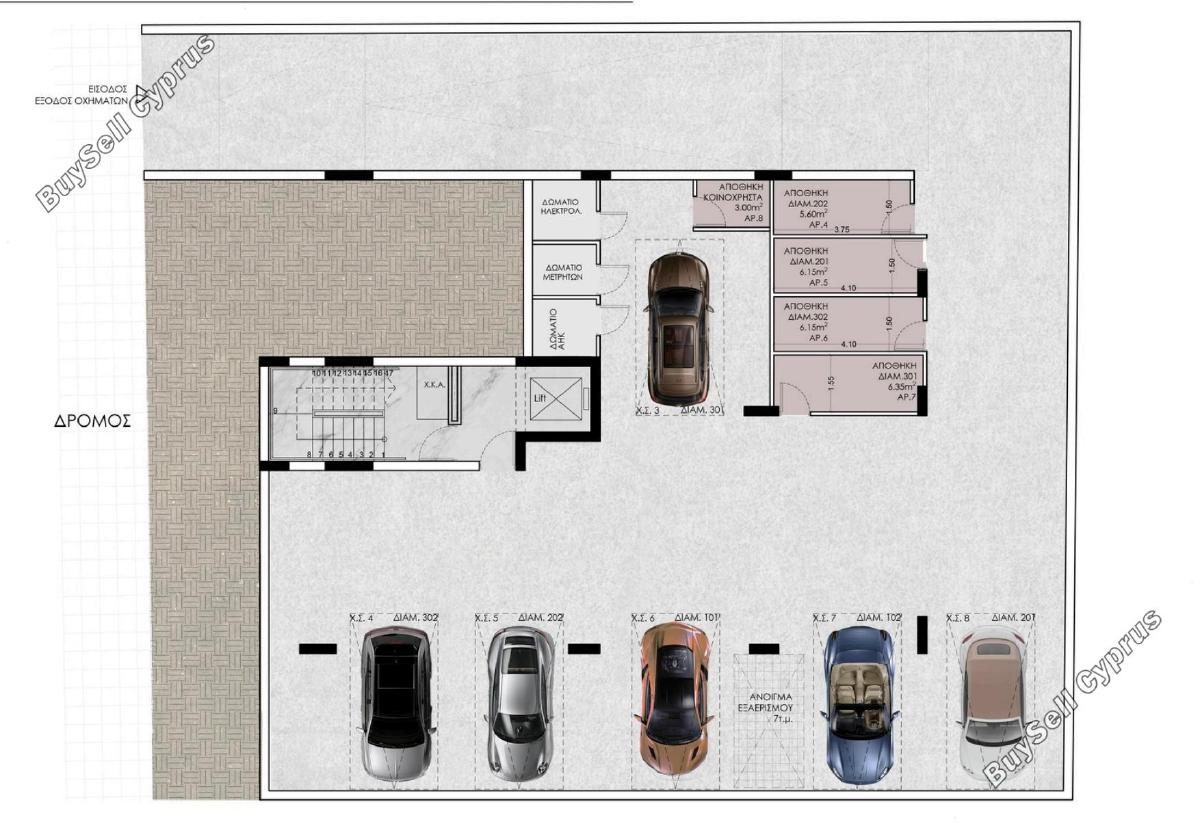 3 bedroom apartment for sale agios dometios nicosia 8457990 image 15106411