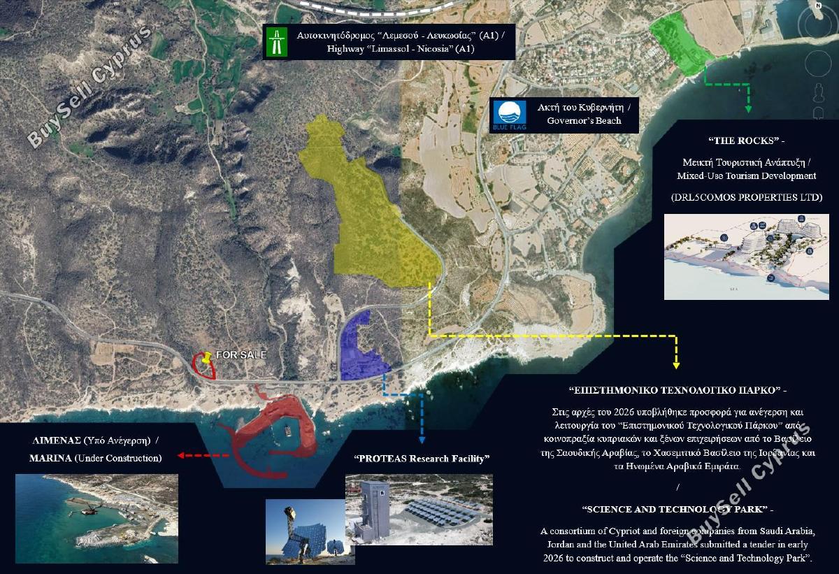 land for sale governors beach limassol 8681401 image 16840321