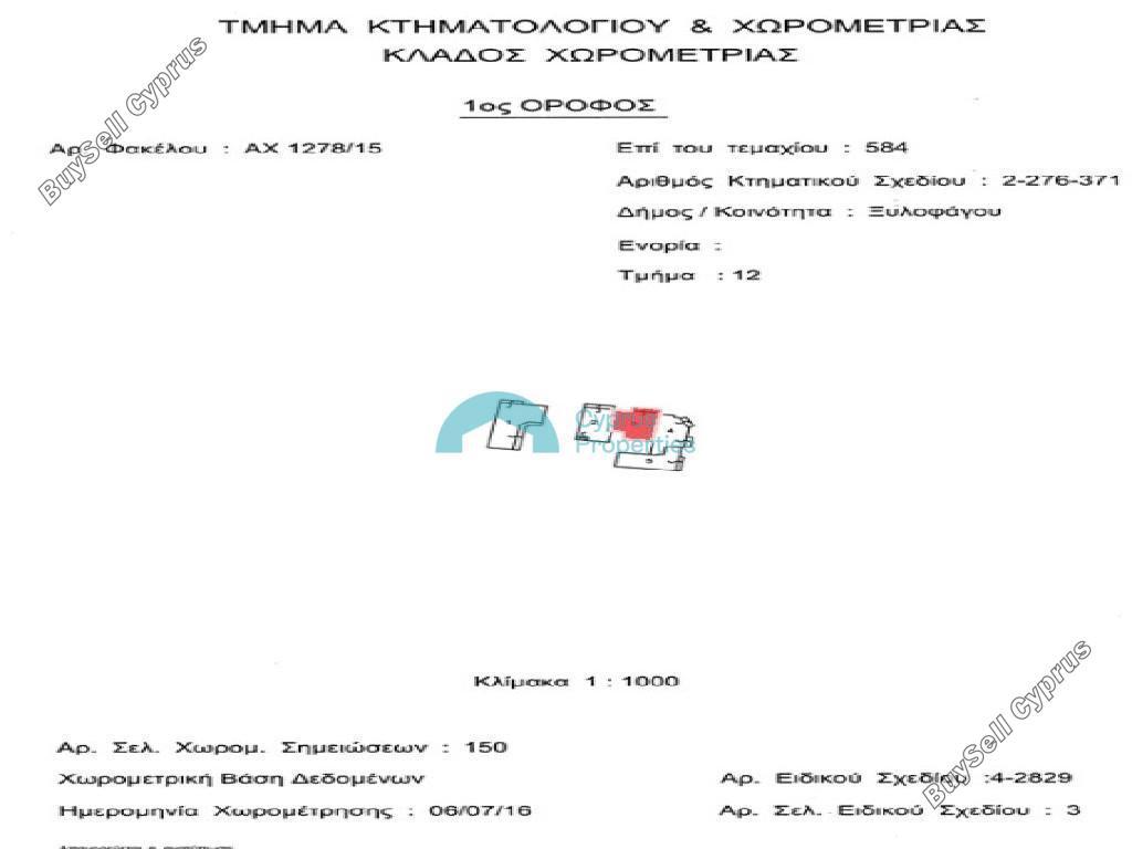 3 bedroom semi detached house for sale xylofagou larnaca 8764501 image 16547781