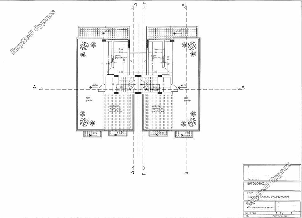 4 bedroom semi detached house for sale mandria pafou paphos 8670501 image 16303168