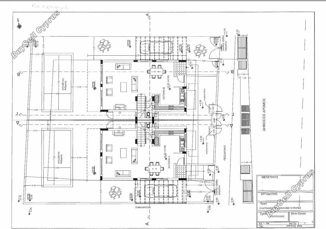 4 bedroom semi detached house for sale mandria pafou paphos 8670501 image 16303169