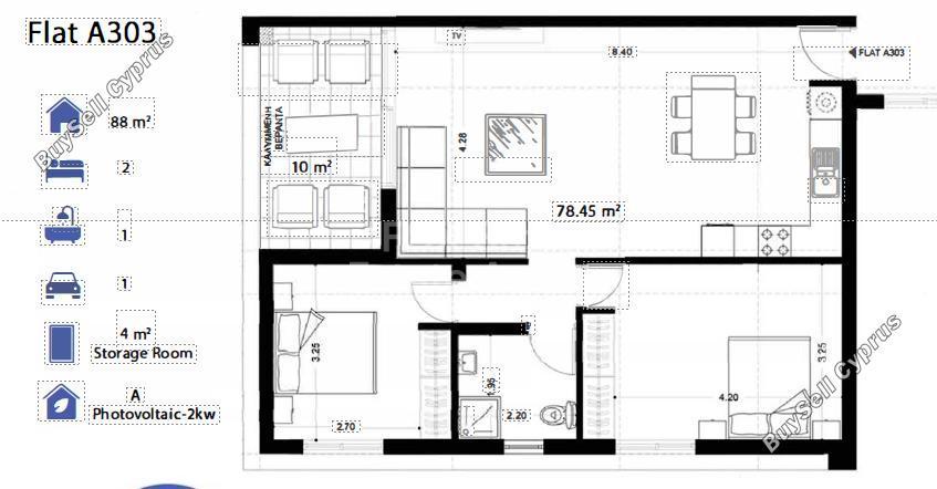 2 bedroom apartment for sale latsia nicosia 7874701 image 12698754