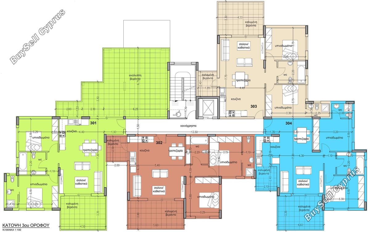 2 bedroom apartment for sale pano lakatamia nicosia 8094011 image 13191837