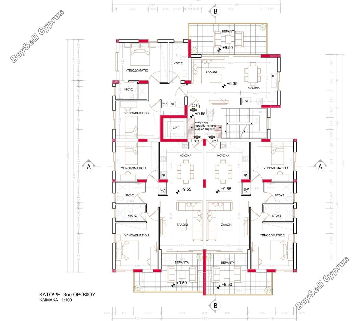 2 bedroom apartment for sale kaimakli nicosia 8146211 image 13433581