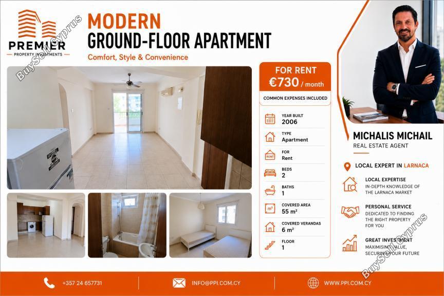 2 bedroom apartment for rent oroklini larnaca 8765411 image 16719954