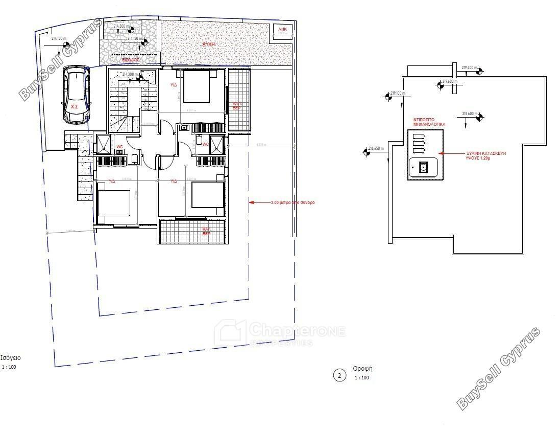 3 bedroom detached house for sale peyia paphos 8347511 image 17179306