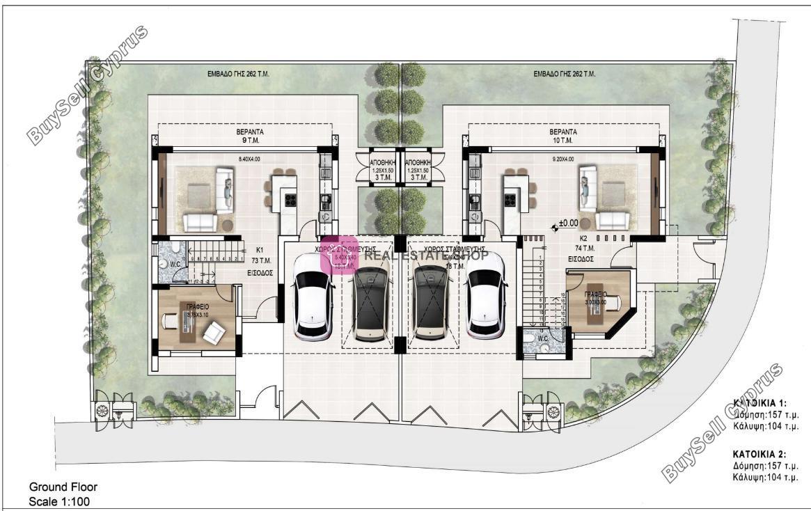 4 bedroom detached house for sale latsia nicosia 7939511 image 11293252