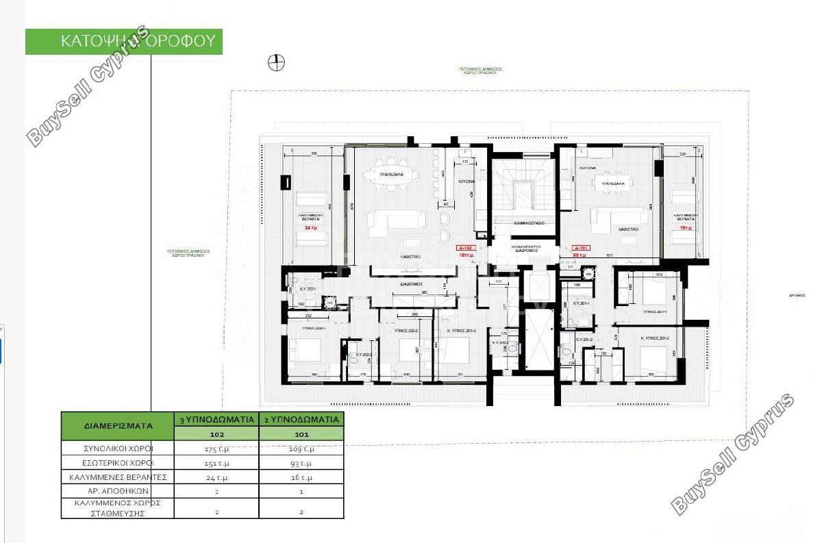 3 bedroom apartment for sale platy aglantzias nicosia 1685611 image 12686945