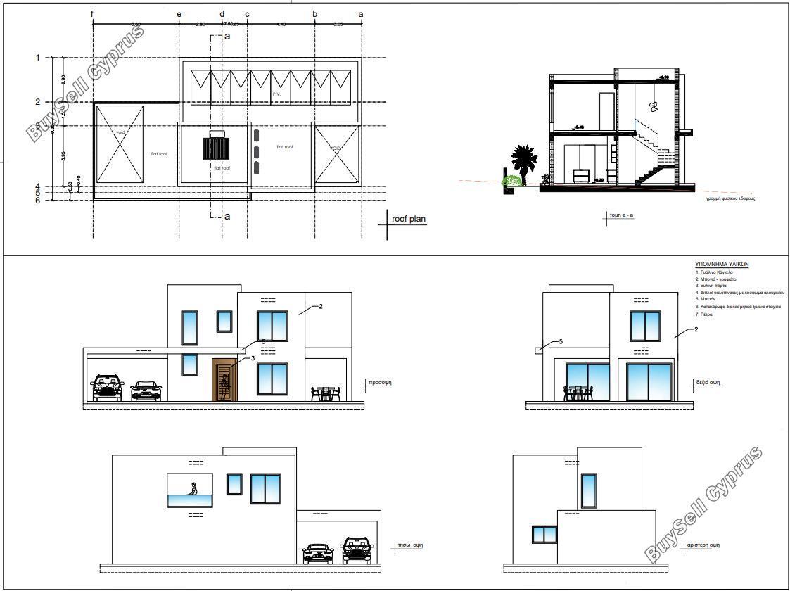 3 bedroom detached house for sale souni zanakia limassol 8699611 image 16223484