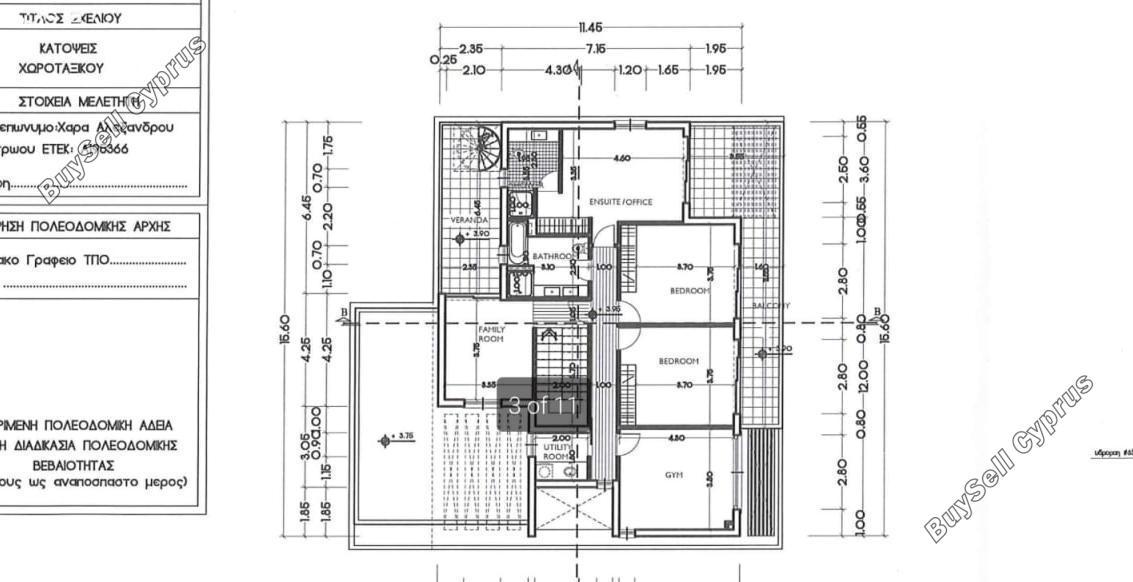 5 bedroom detached house for sale agios athanasios limassol 8693611 image 16187646