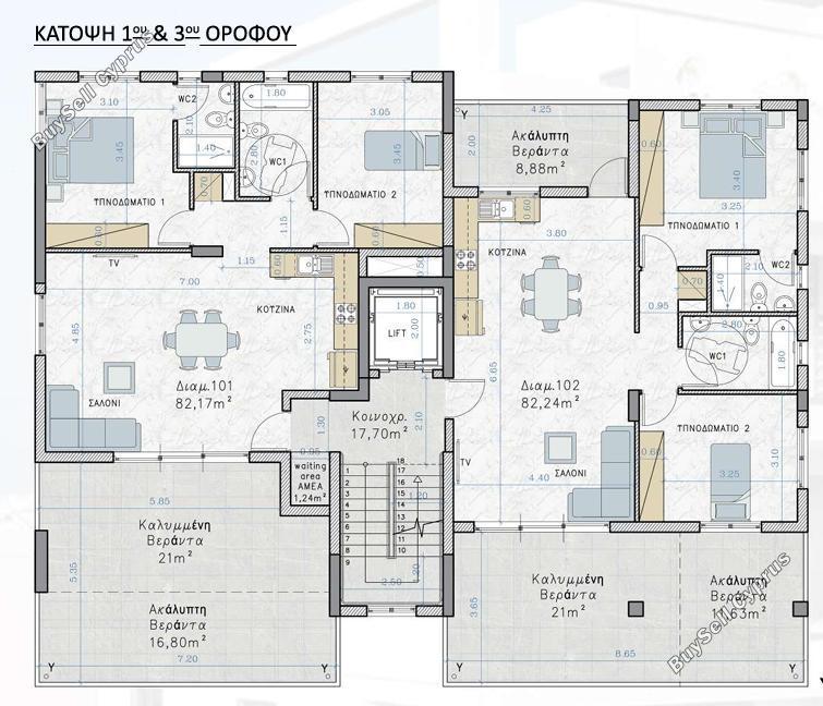 2 bedroom apartment for sale strovolos nicosia 8548711 image 15541034