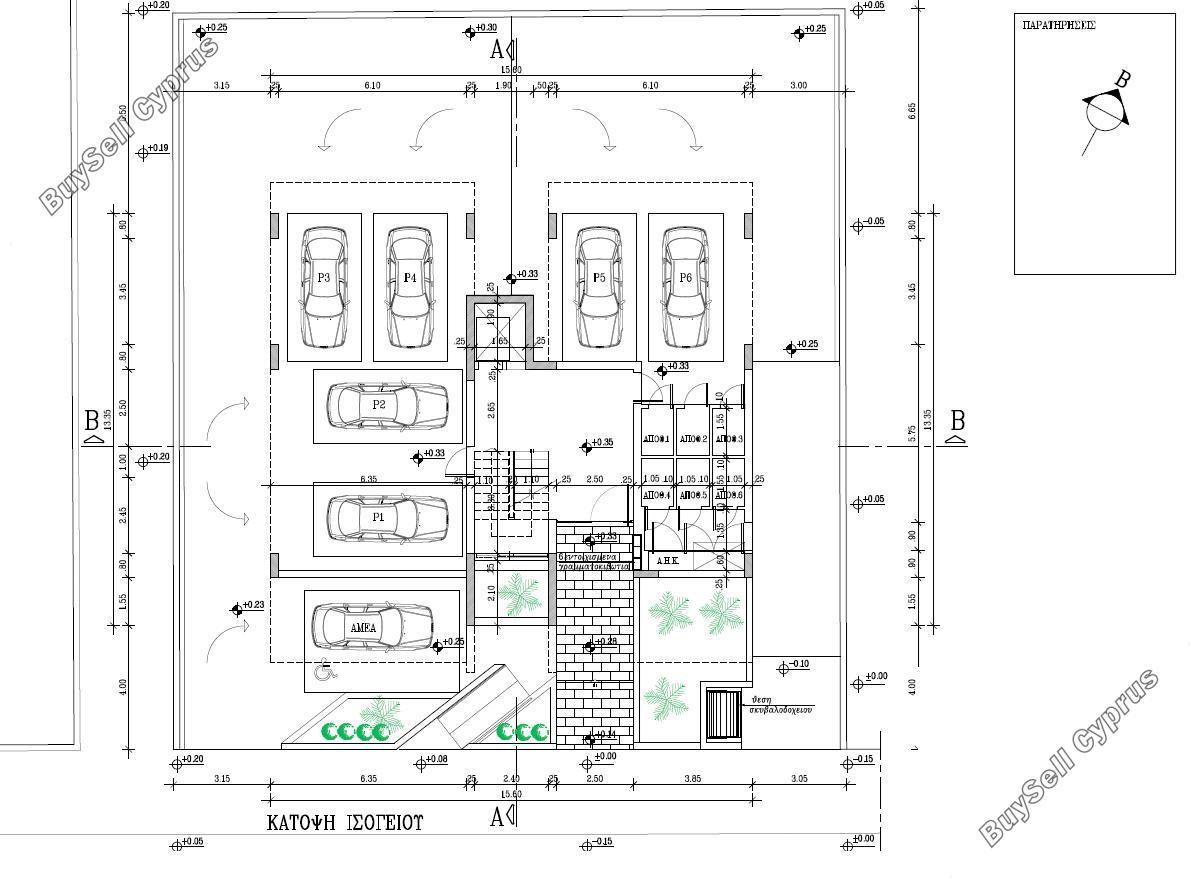 2 bedroom apartment for sale strovolos nicosia 8875711 image 17247712
