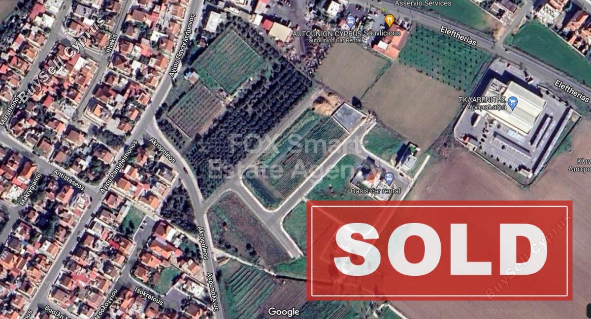plot sold dromolaxia larnaca 1224911 image 2318986